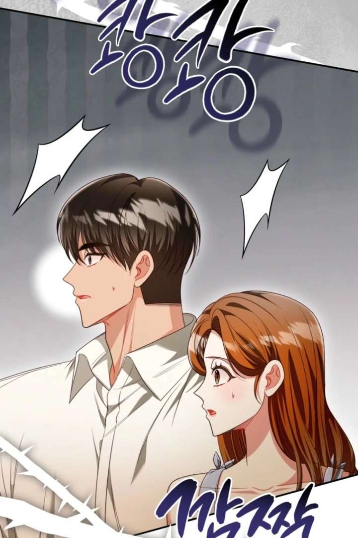 The Perfect Man’s Secret Chapter 39 - Page 57