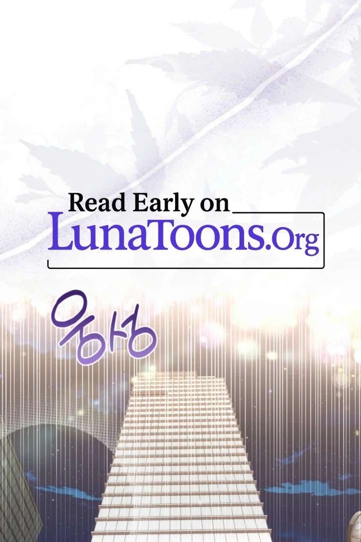 The Perfect Man’s Secret Chapter 40 - Page 2