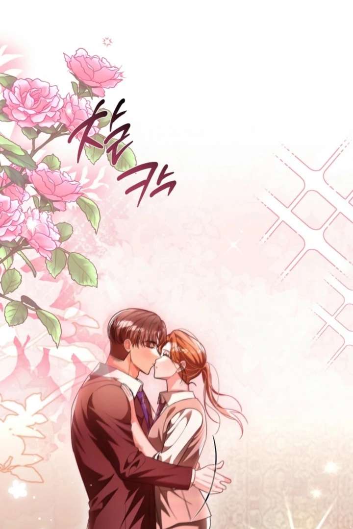 The Perfect Man’s Secret Chapter 40 - Page 104