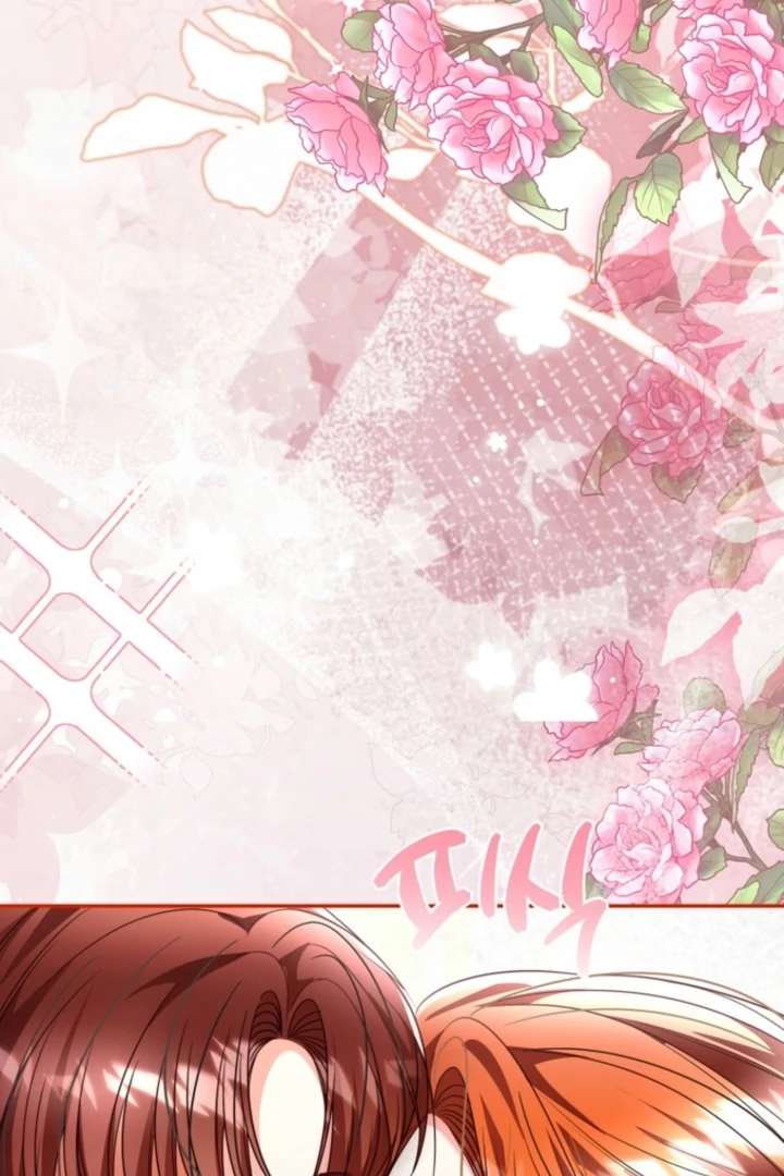 The Perfect Man’s Secret Chapter 40 - Page 106