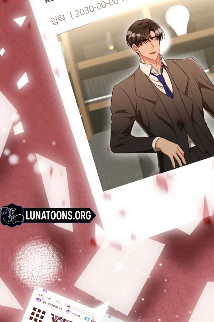 The Perfect Man’s Secret Chapter 40 - Page 125