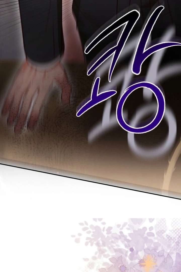 The Perfect Man’s Secret Chapter 40 - Page 49