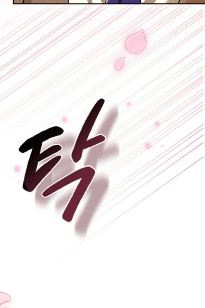 The Perfect Man’s Secret Chapter 40 - Page 86