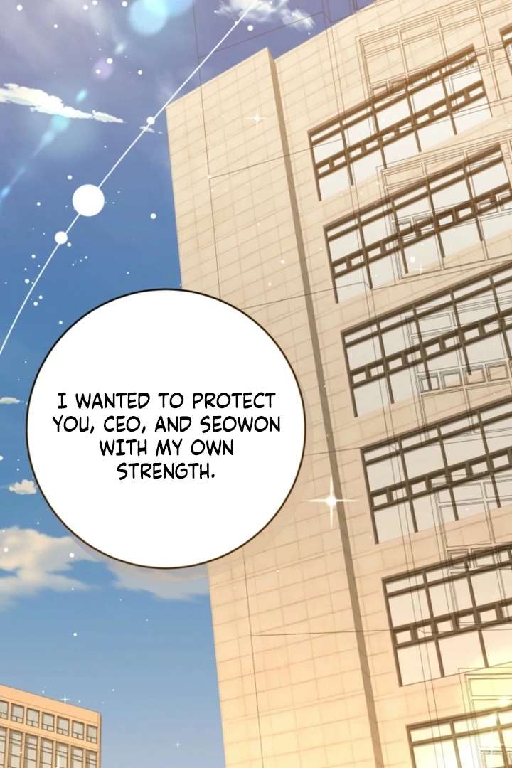 The Perfect Man’s Secret Chapter 40 - Page 95