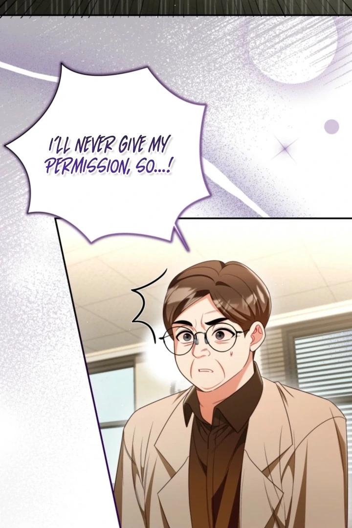 The Perfect Man’s Secret Chapter 41 - Page 105