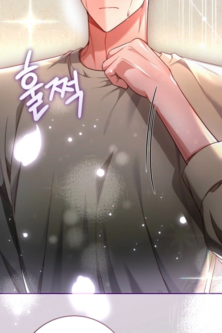 The Perfect Man’s Secret Chapter 41 - Page 107