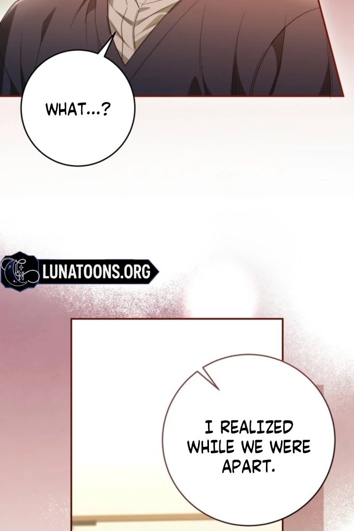 The Perfect Man’s Secret Chapter 41 - Page 17