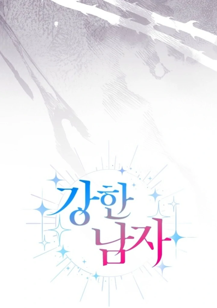 The Perfect Man’s Secret Chapter 41 - Page 28