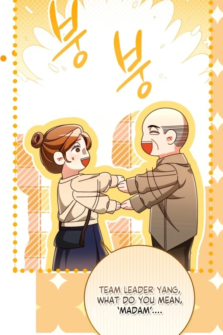 The Perfect Man’s Secret Chapter 41 - Page 47