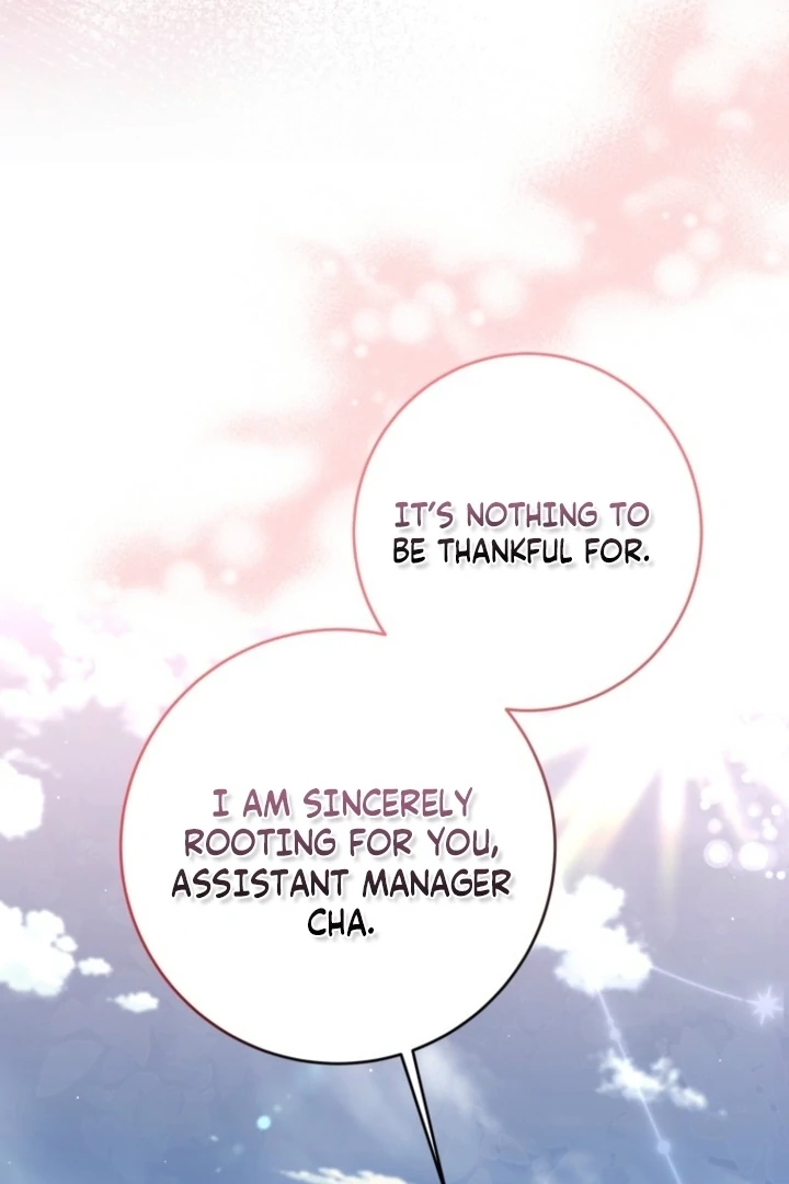 The Perfect Man’s Secret Chapter 41 - Page 78