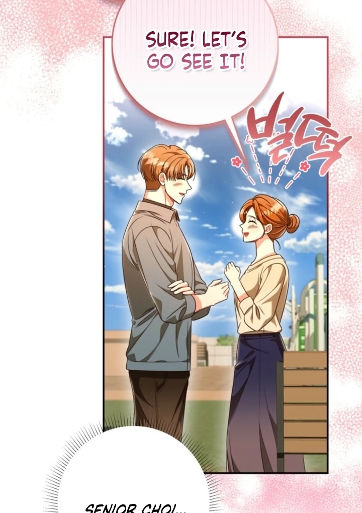 The Perfect Man’s Secret Chapter 41 - Page 82