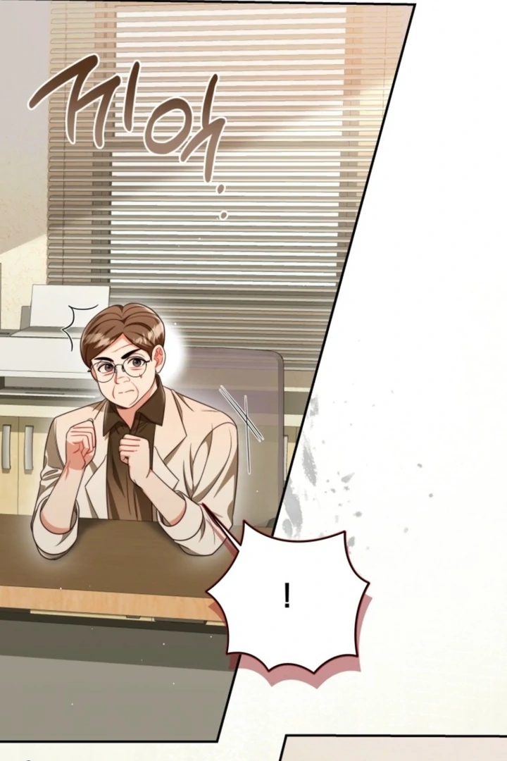 The Perfect Man’s Secret Chapter 41 - Page 98