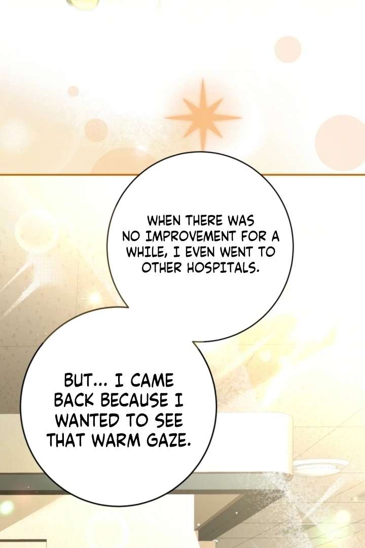 The Perfect Man’s Secret Chapter 42 - Page 17