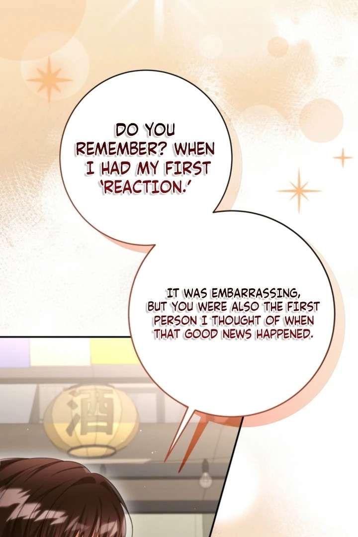 The Perfect Man’s Secret Chapter 42 - Page 19