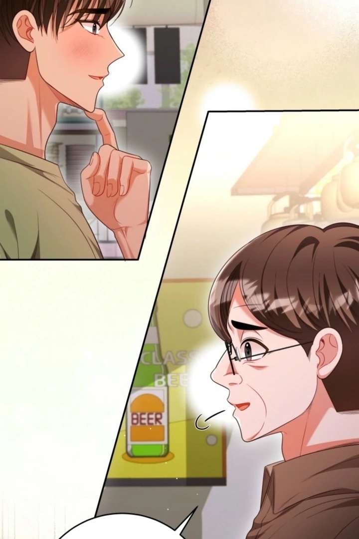 The Perfect Man’s Secret Chapter 42 - Page 20