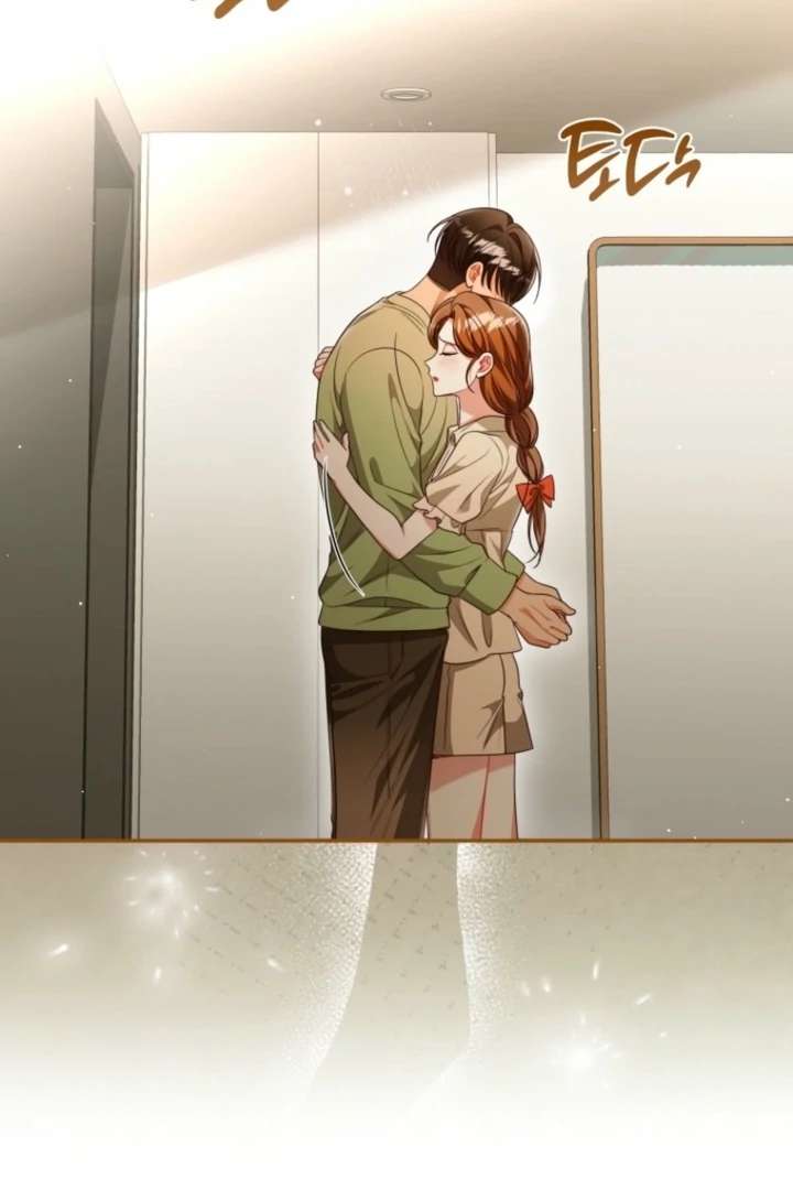 The Perfect Man’s Secret Chapter 42 - Page 51