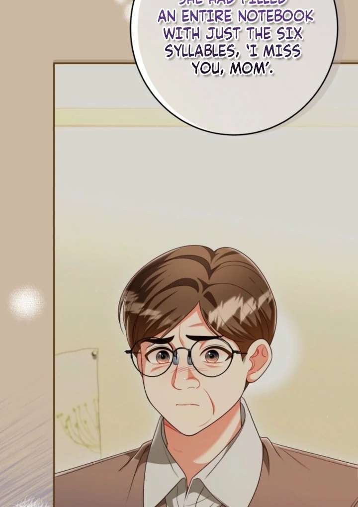 The Perfect Man’s Secret Chapter 42 - Page 79