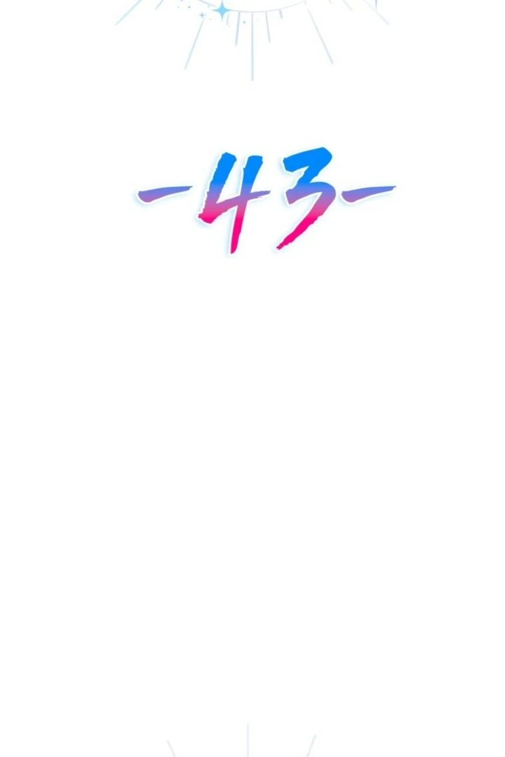 The Perfect Man’s Secret Chapter 43 - Page 107