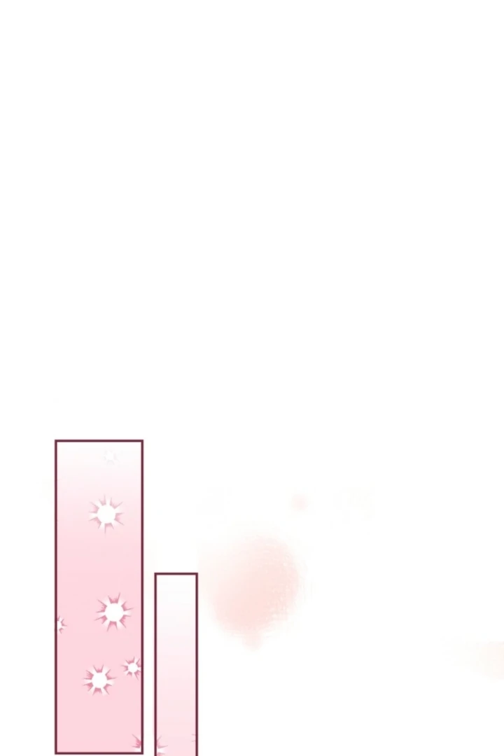 The Perfect Man’s Secret Chapter 43 - Page 16