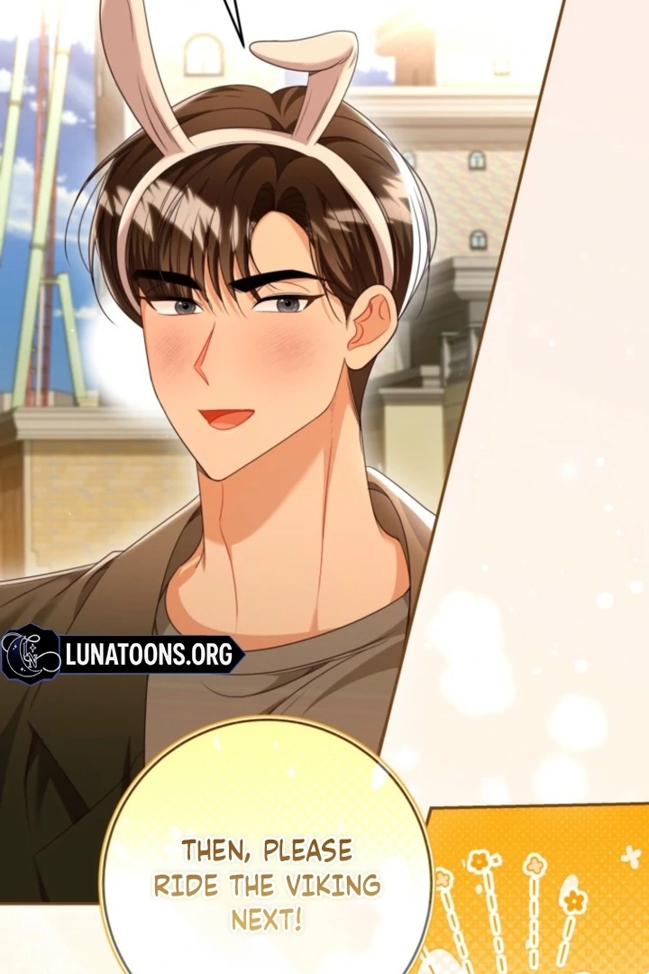 The Perfect Man’s Secret Chapter 43 - Page 23