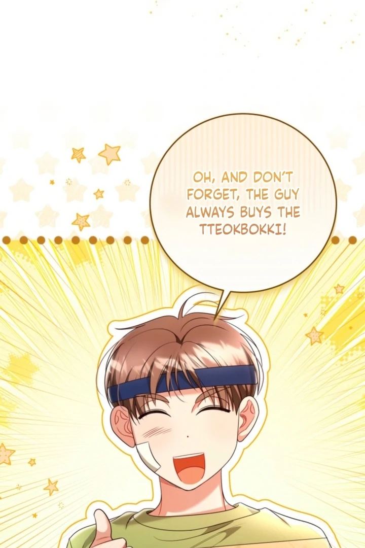 The Perfect Man’s Secret Chapter 43 - Page 48