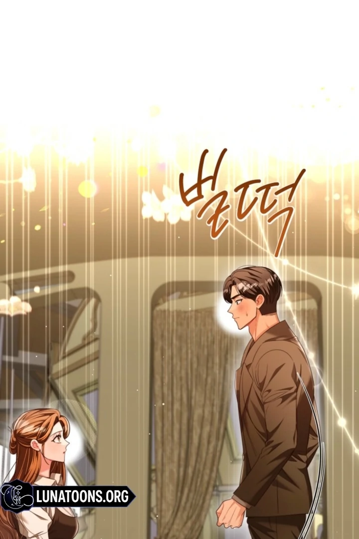 The Perfect Man’s Secret Chapter 43 - Page 72