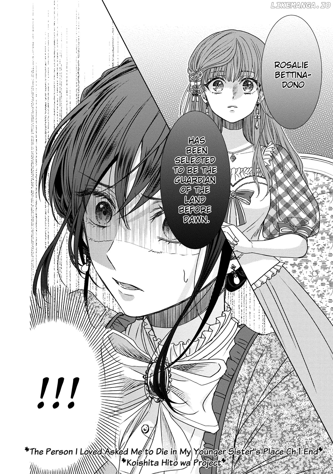 The Person I Loved Asked Me to Die in My Younger Sister’s Place Chapter 1 - Page 43