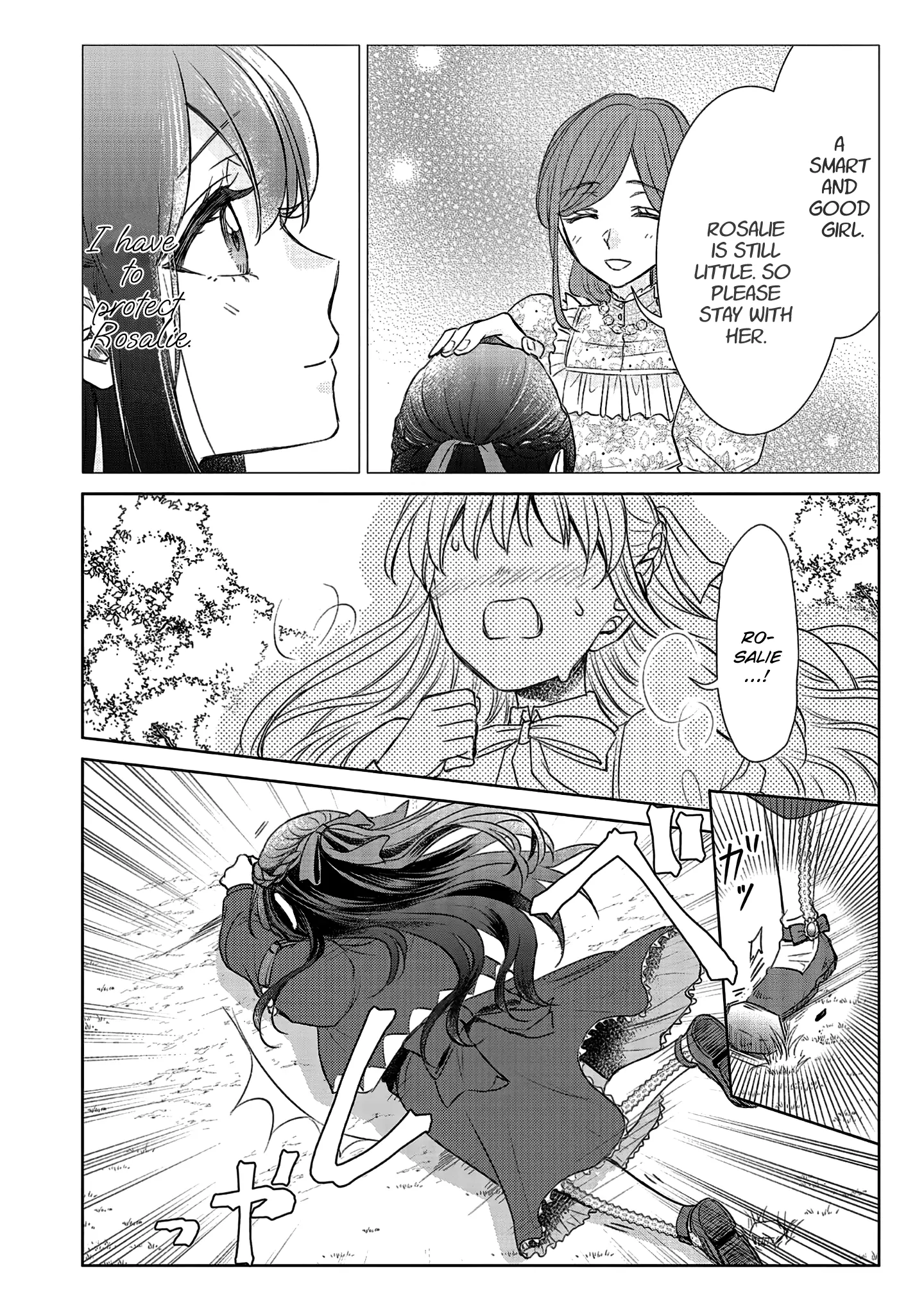 The Person I Loved Asked Me to Die in My Younger Sister’s Place Chapter 11 - Page 26