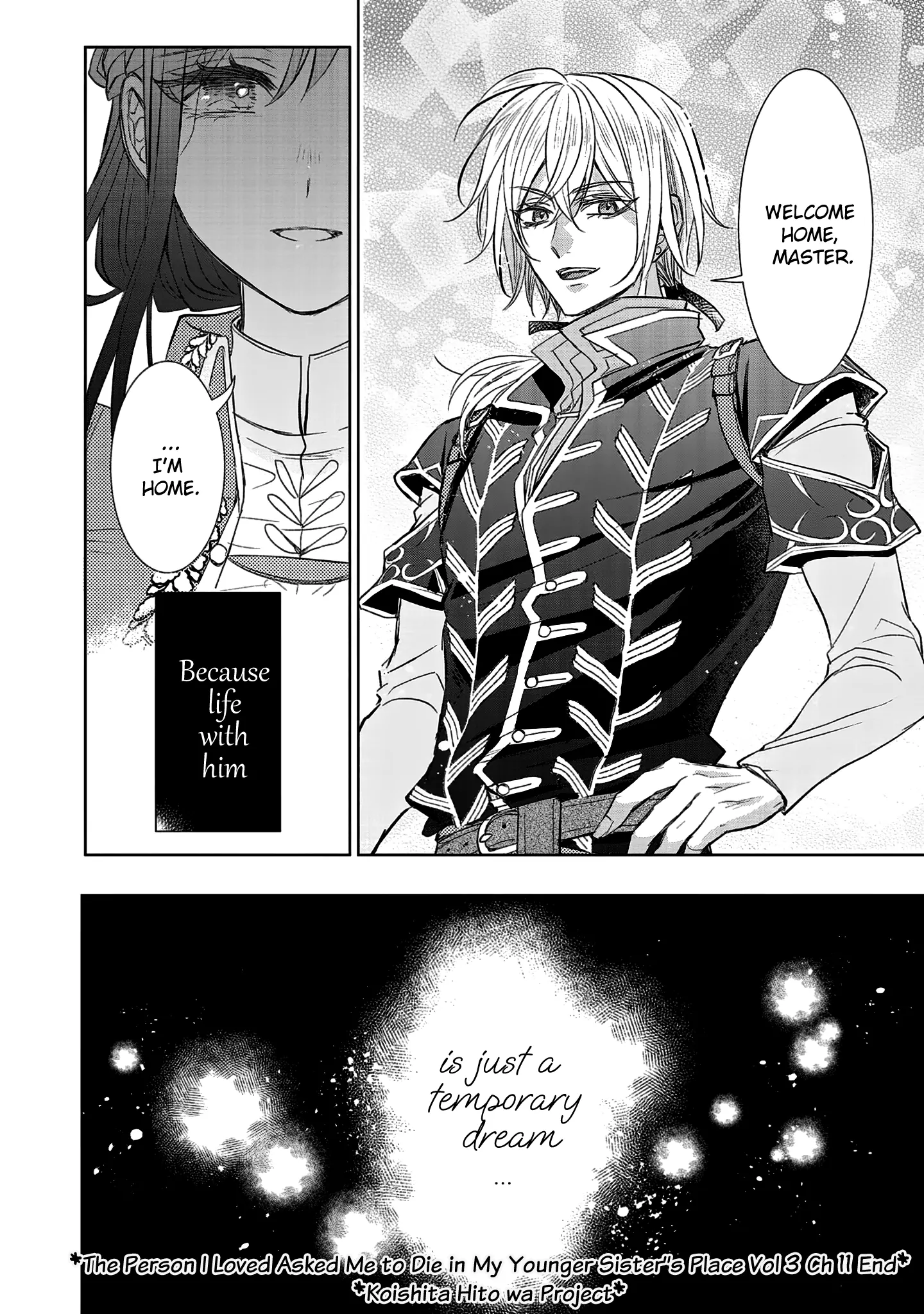 The Person I Loved Asked Me to Die in My Younger Sister’s Place Chapter 11 - Page 48