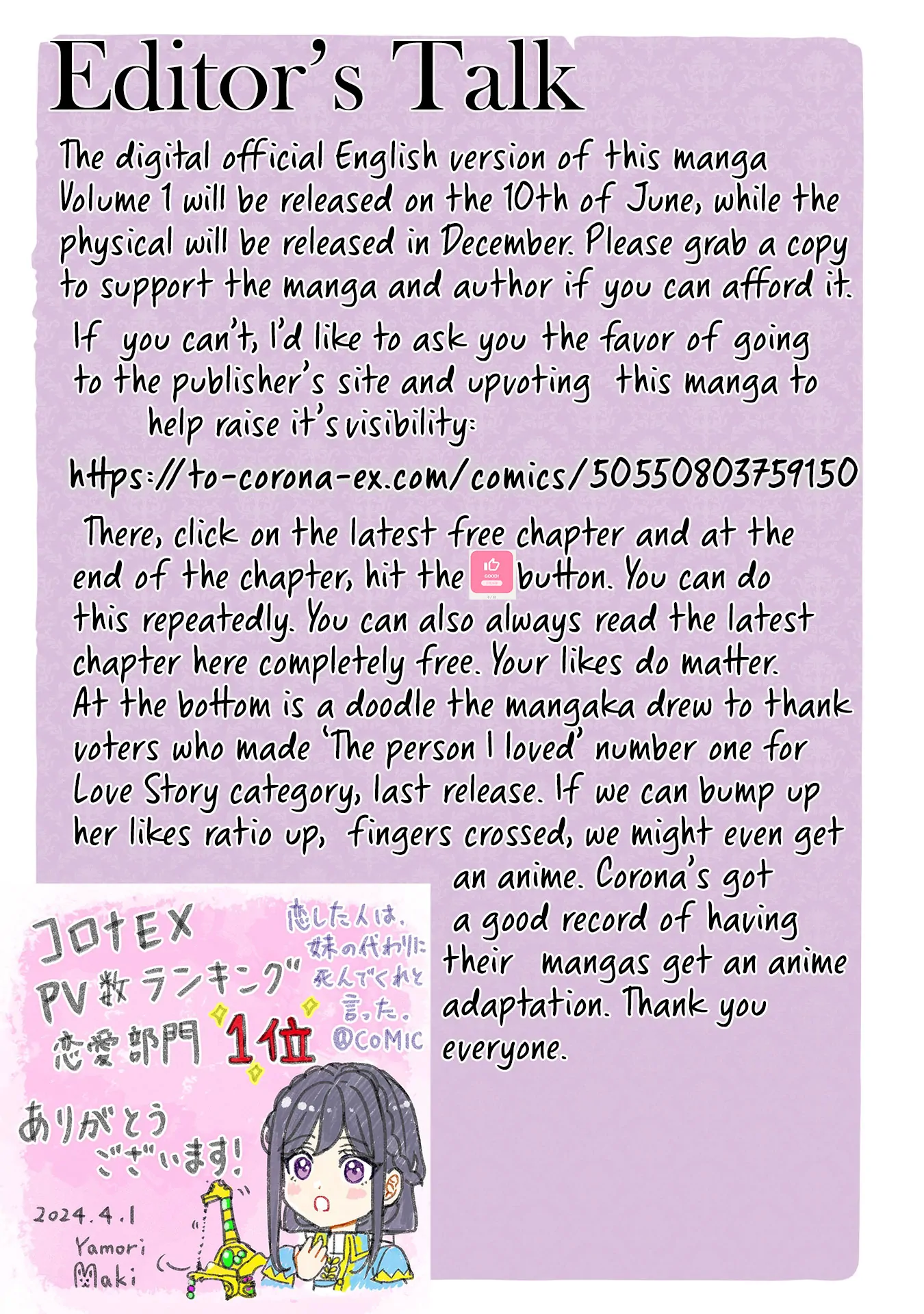 The Person I Loved Asked Me to Die in My Younger Sister’s Place Chapter 11 - Page 50