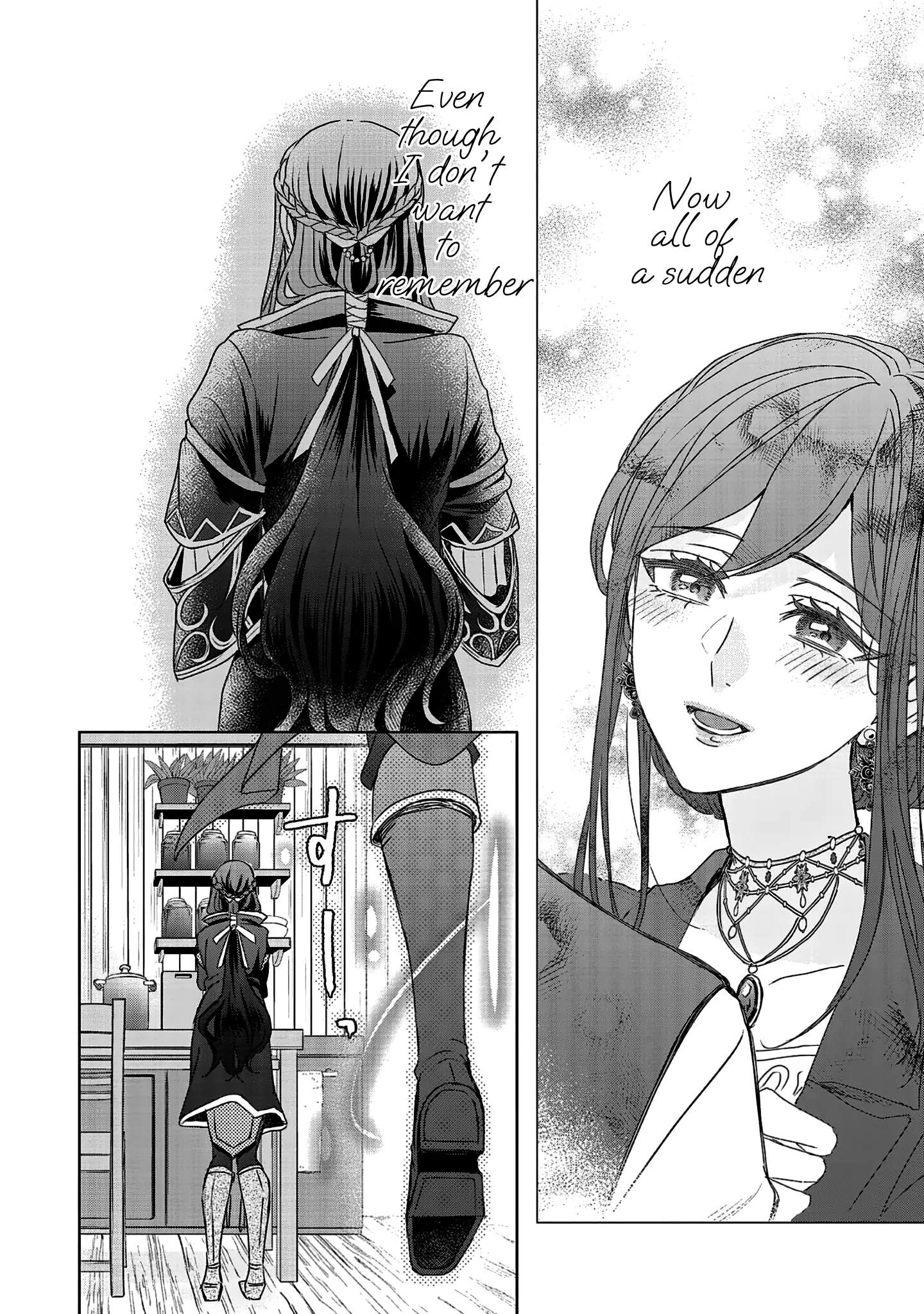 The Person I Loved Asked Me to Die in My Younger Sister’s Place Chapter 12.5 - Page 11