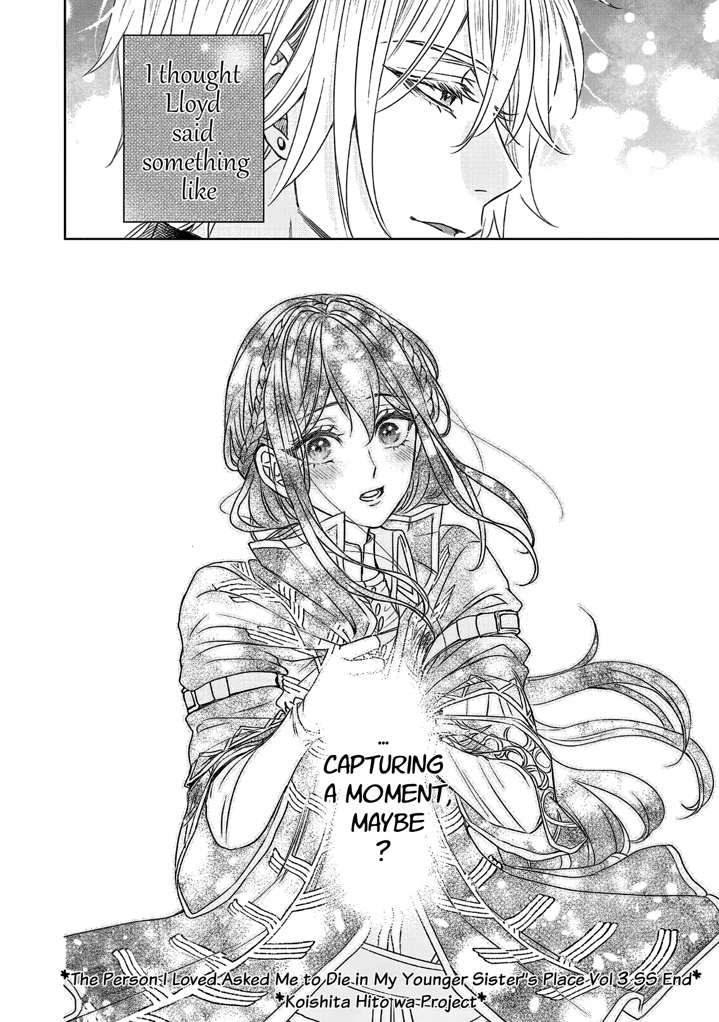 The Person I Loved Asked Me to Die in My Younger Sister’s Place Chapter 12.5 - Page 21