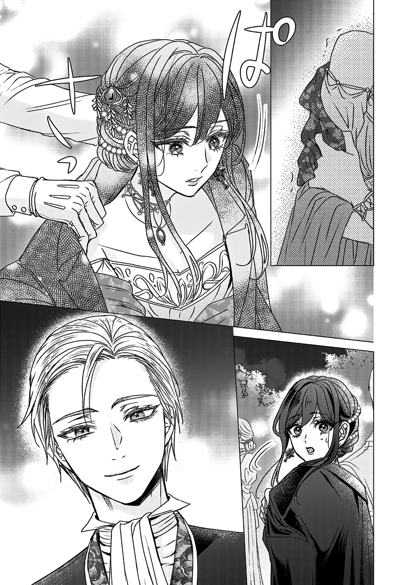 The Person I Loved Asked Me to Die in My Younger Sister’s Place Chapter 12.5 - Page 10