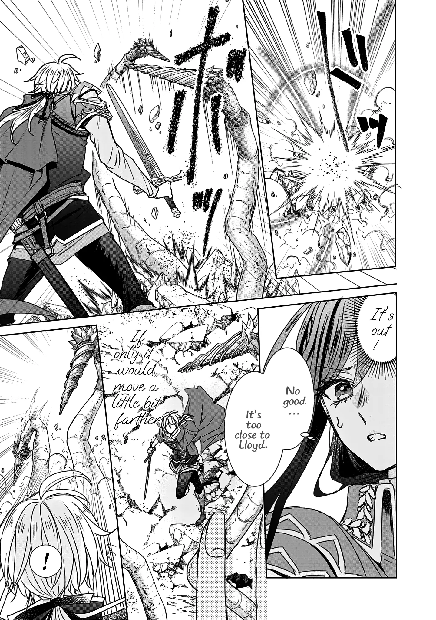 The Person I Loved Asked Me to Die in My Younger Sister’s Place Chapter 12 - Page 17