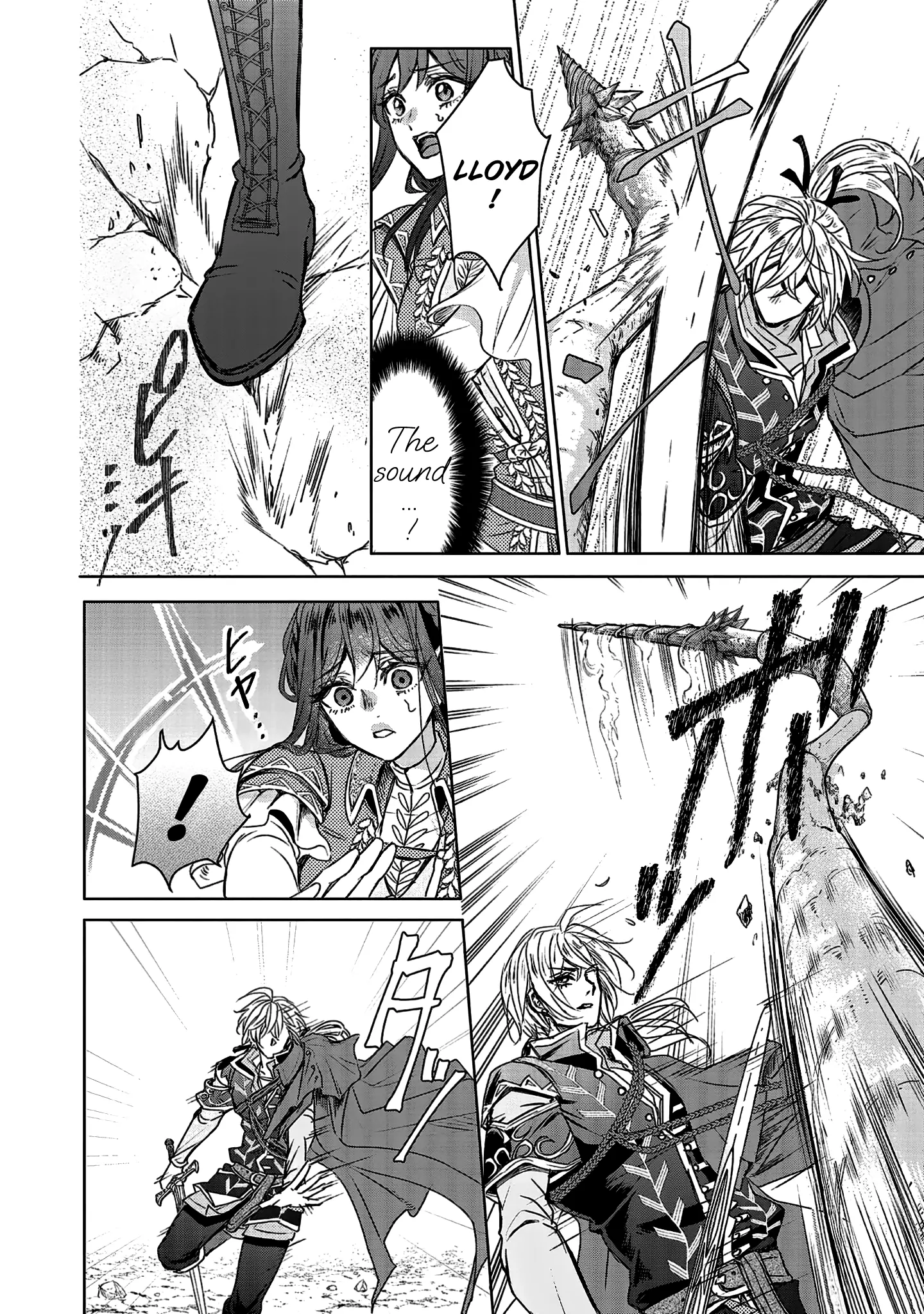 The Person I Loved Asked Me to Die in My Younger Sister’s Place Chapter 12 - Page 18