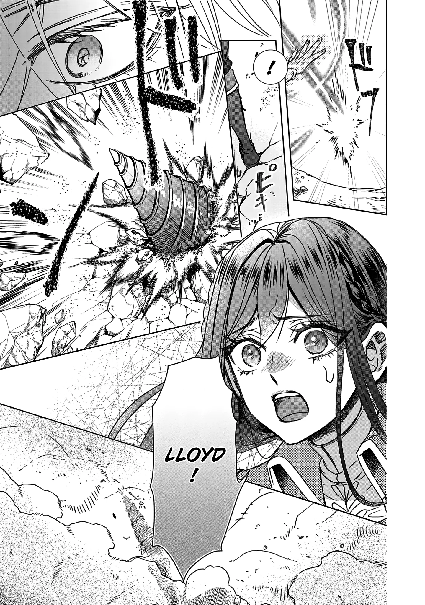 The Person I Loved Asked Me to Die in My Younger Sister’s Place Chapter 12 - Page 19