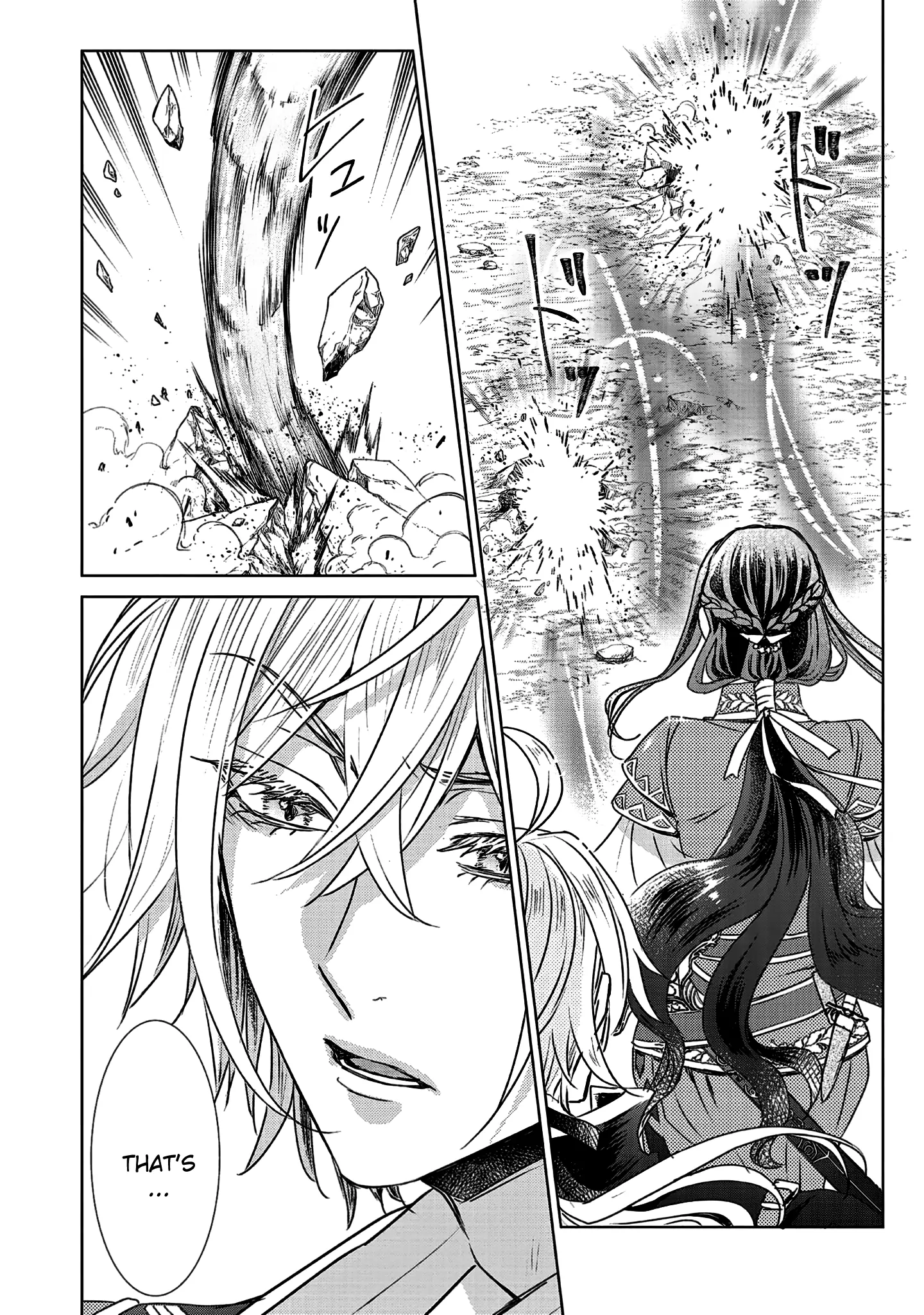 The Person I Loved Asked Me to Die in My Younger Sister’s Place Chapter 12 - Page 6