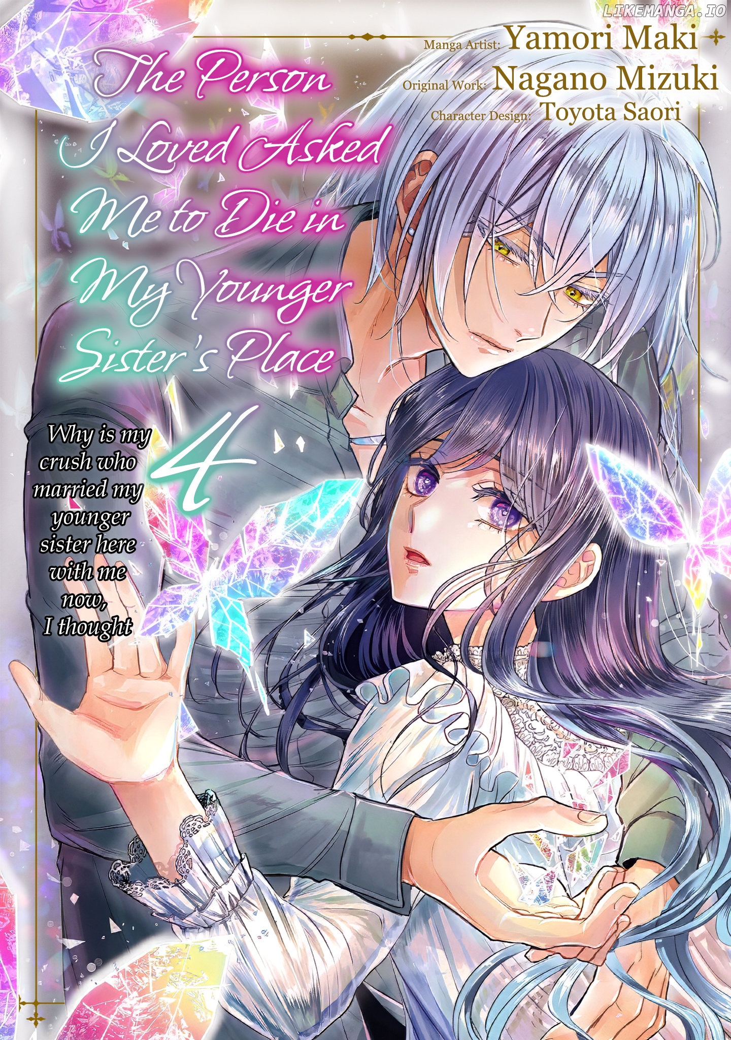 The Person I Loved Asked Me to Die in My Younger Sister’s Place Chapter 13 - Page 2