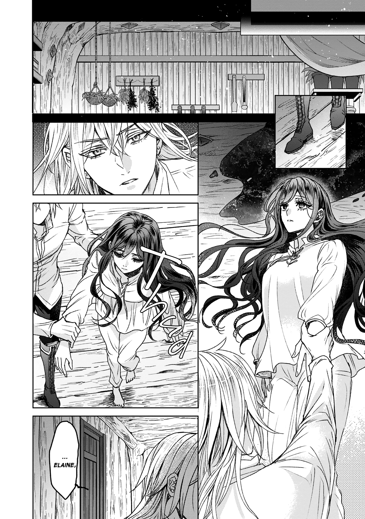 The Person I Loved Asked Me to Die in My Younger Sister’s Place Chapter 13 - Page 19