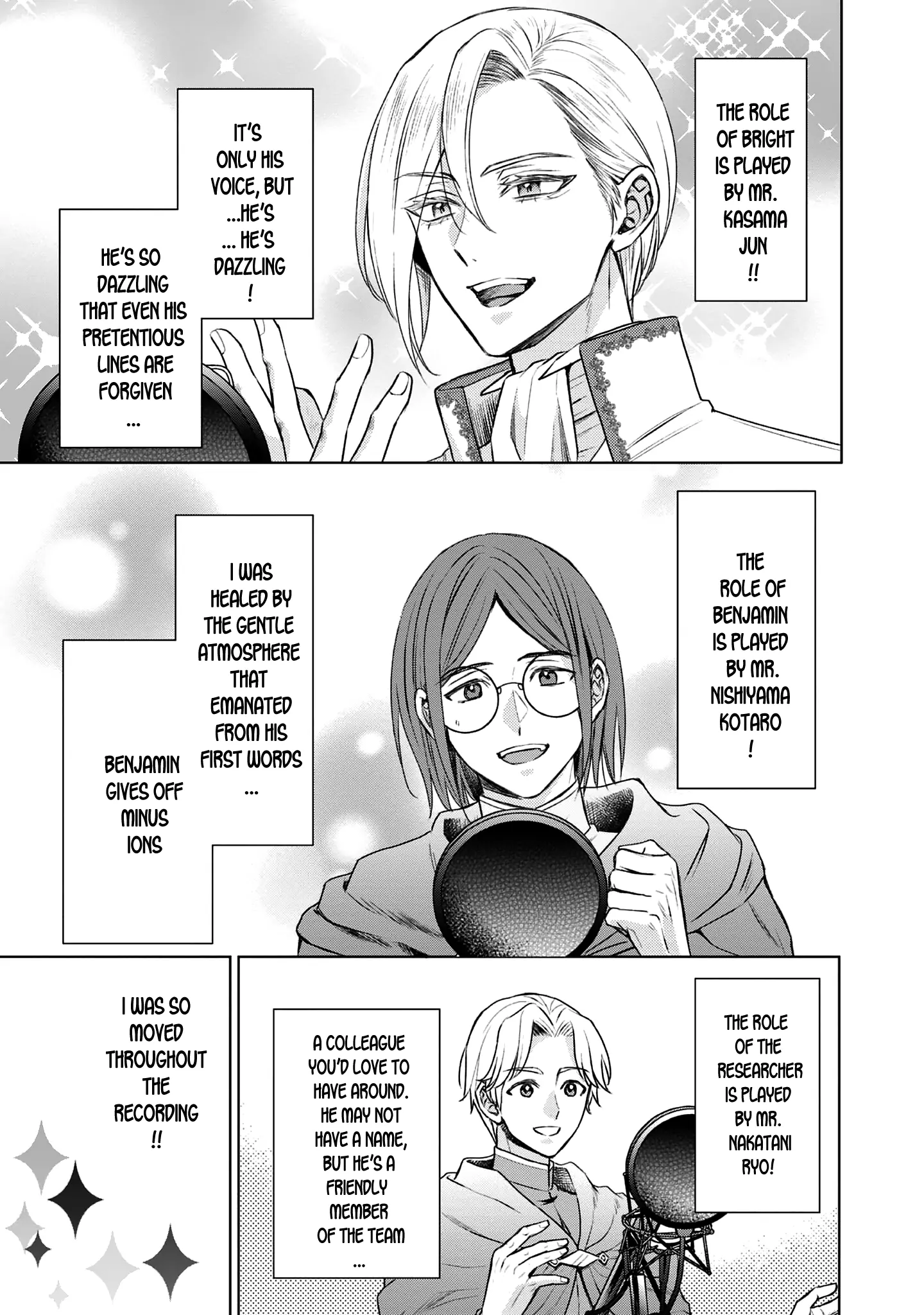 The Person I Loved Asked Me to Die in My Younger Sister’s Place Chapter 16.5 - Page 11