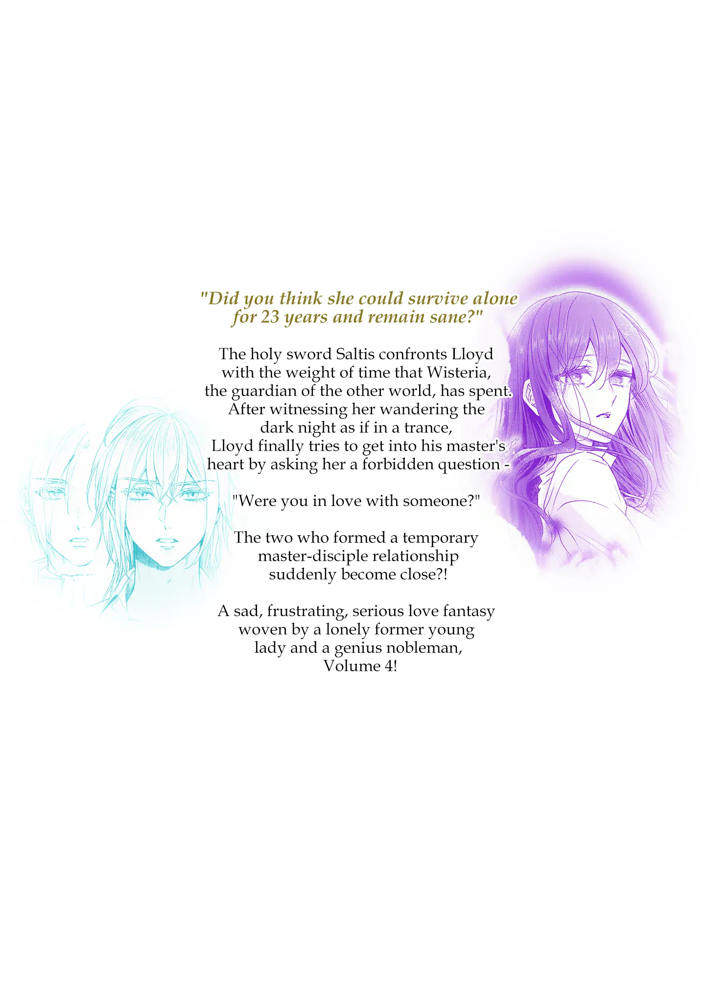 The Person I Loved Asked Me to Die in My Younger Sister’s Place Chapter 16.5 - Page 25