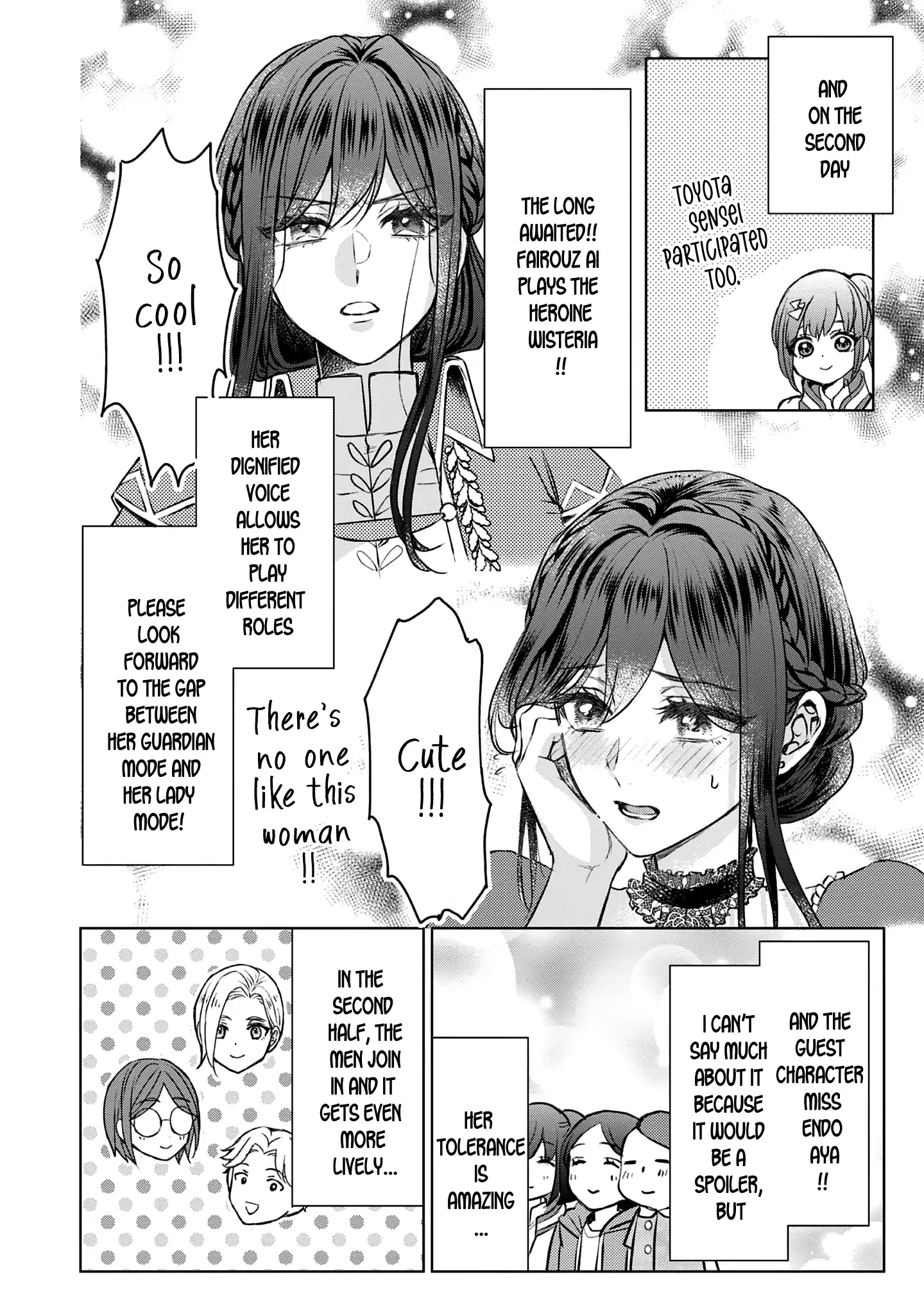 The Person I Loved Asked Me to Die in My Younger Sister’s Place Chapter 16.5 - Page 10