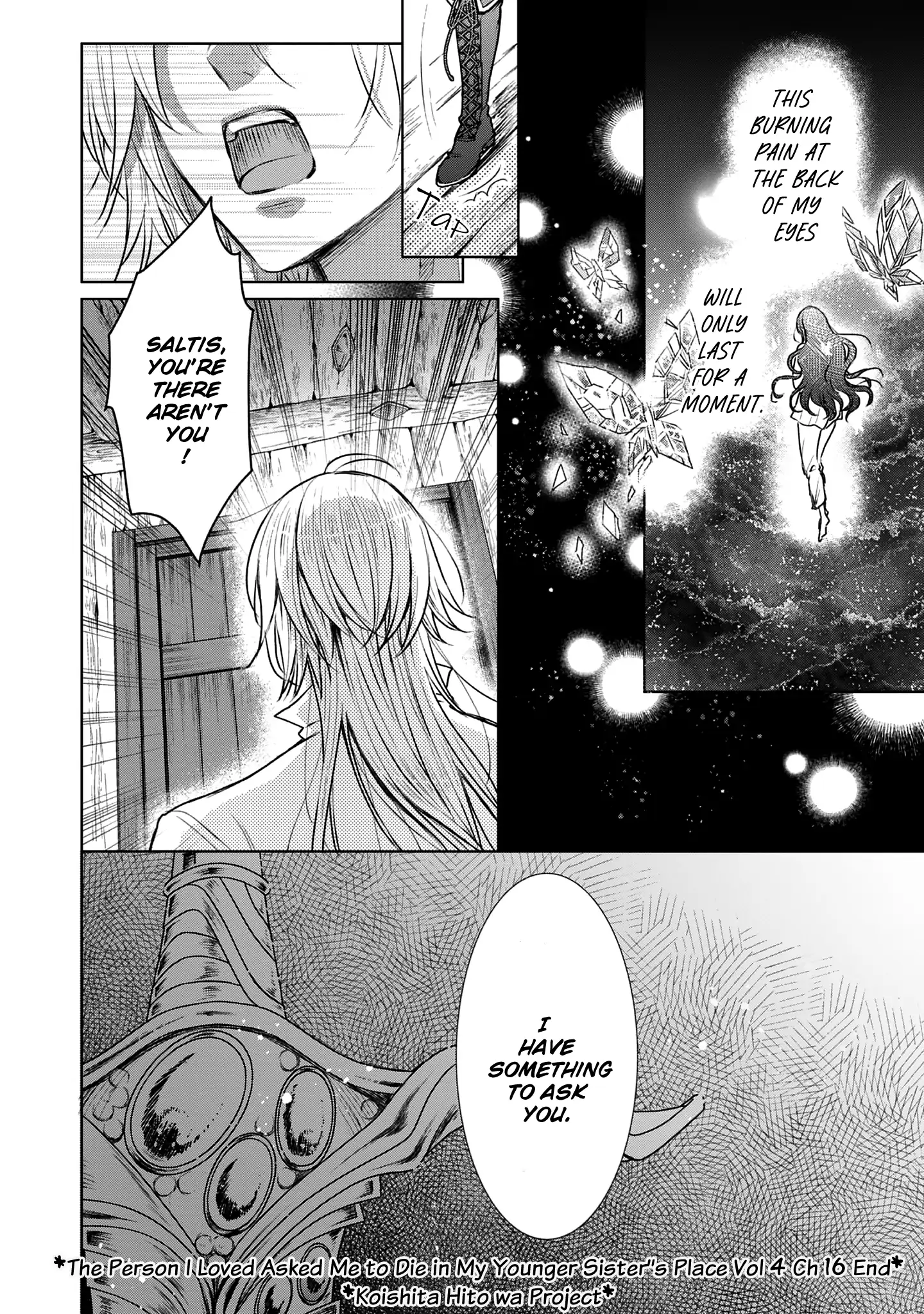 The Person I Loved Asked Me to Die in My Younger Sister’s Place Chapter 16 - Page 47