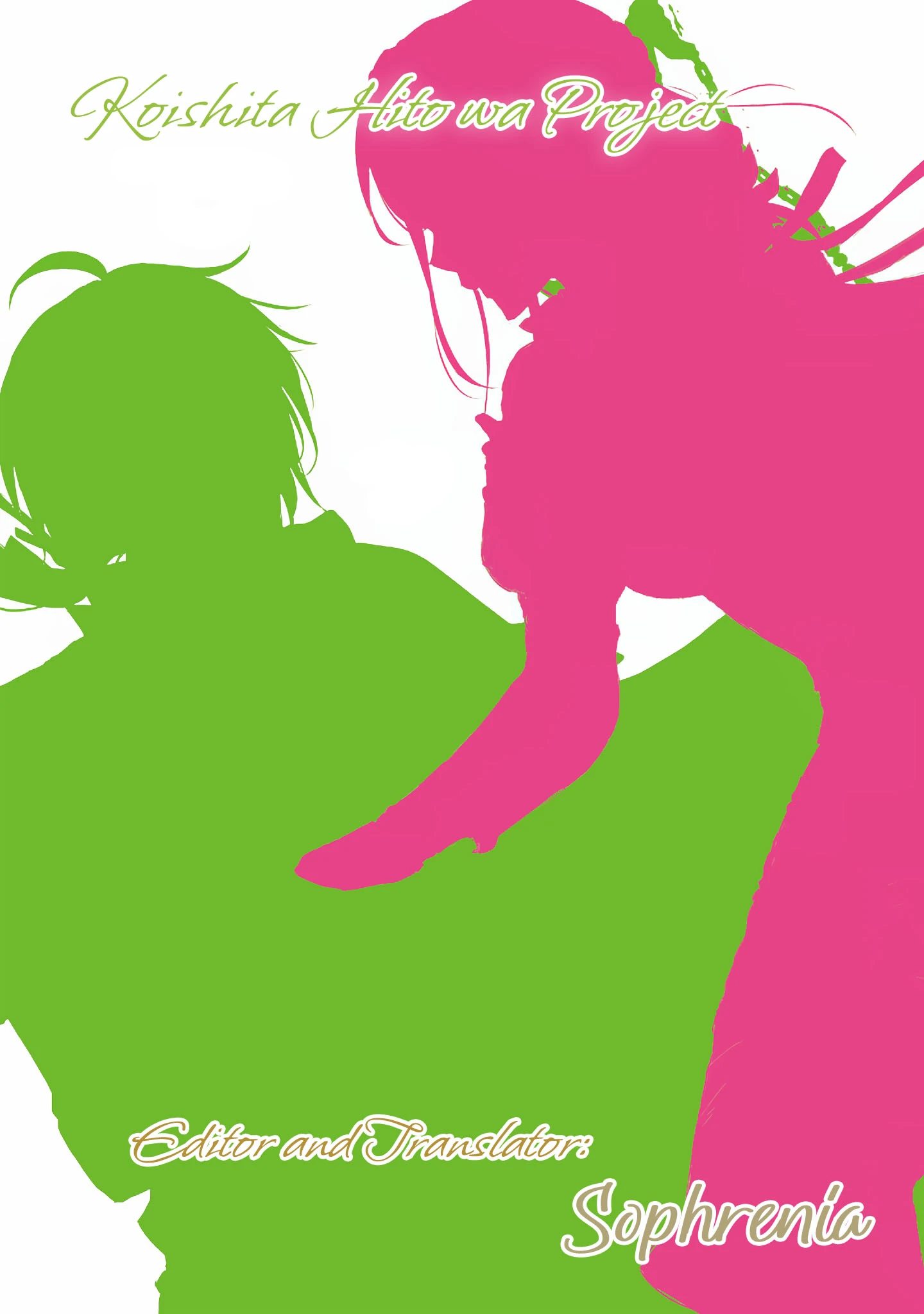 The Person I Loved Asked Me to Die in My Younger Sister’s Place Chapter 17 - Page 1