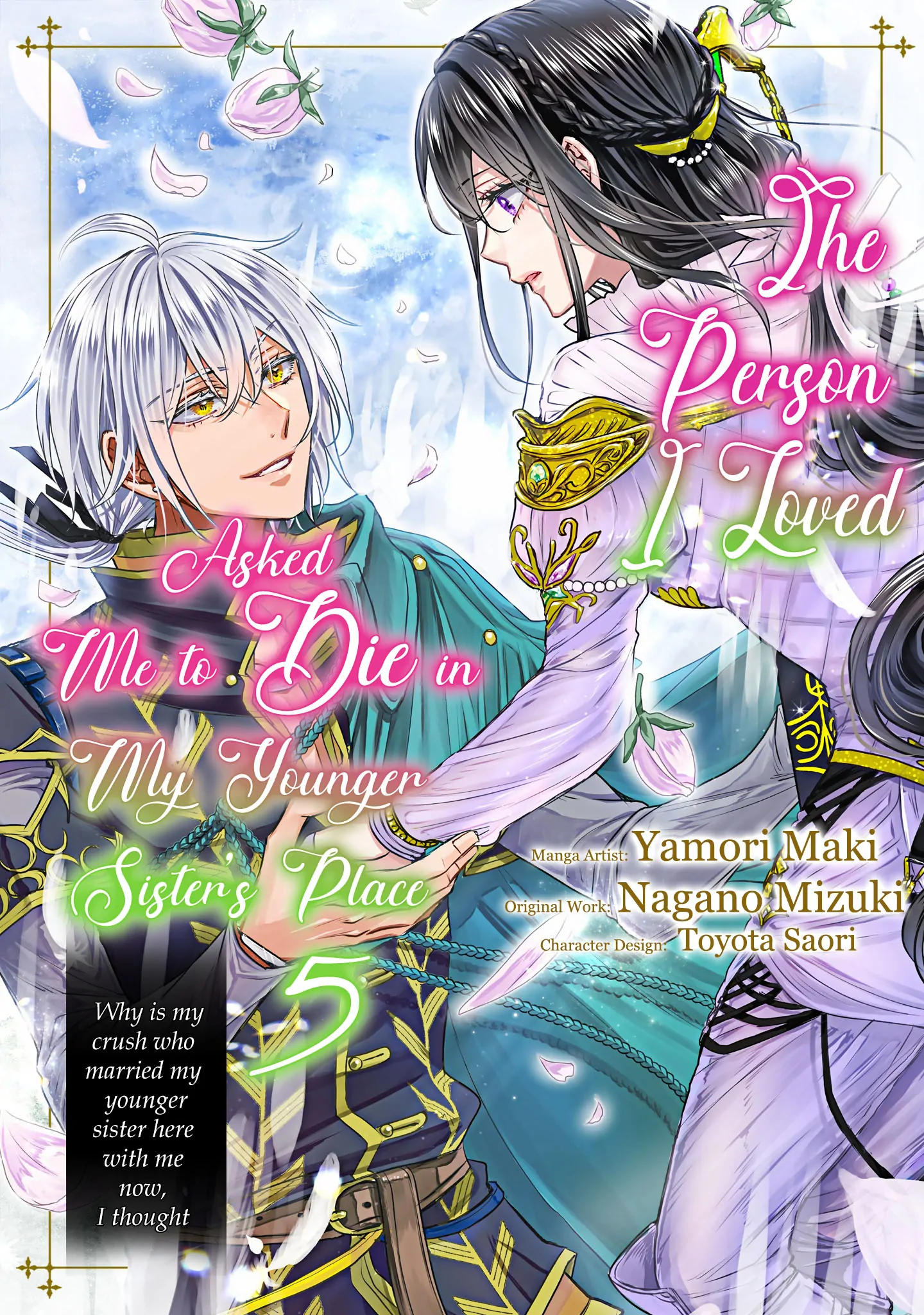 The Person I Loved Asked Me to Die in My Younger Sister’s Place Chapter 17 - Page 2