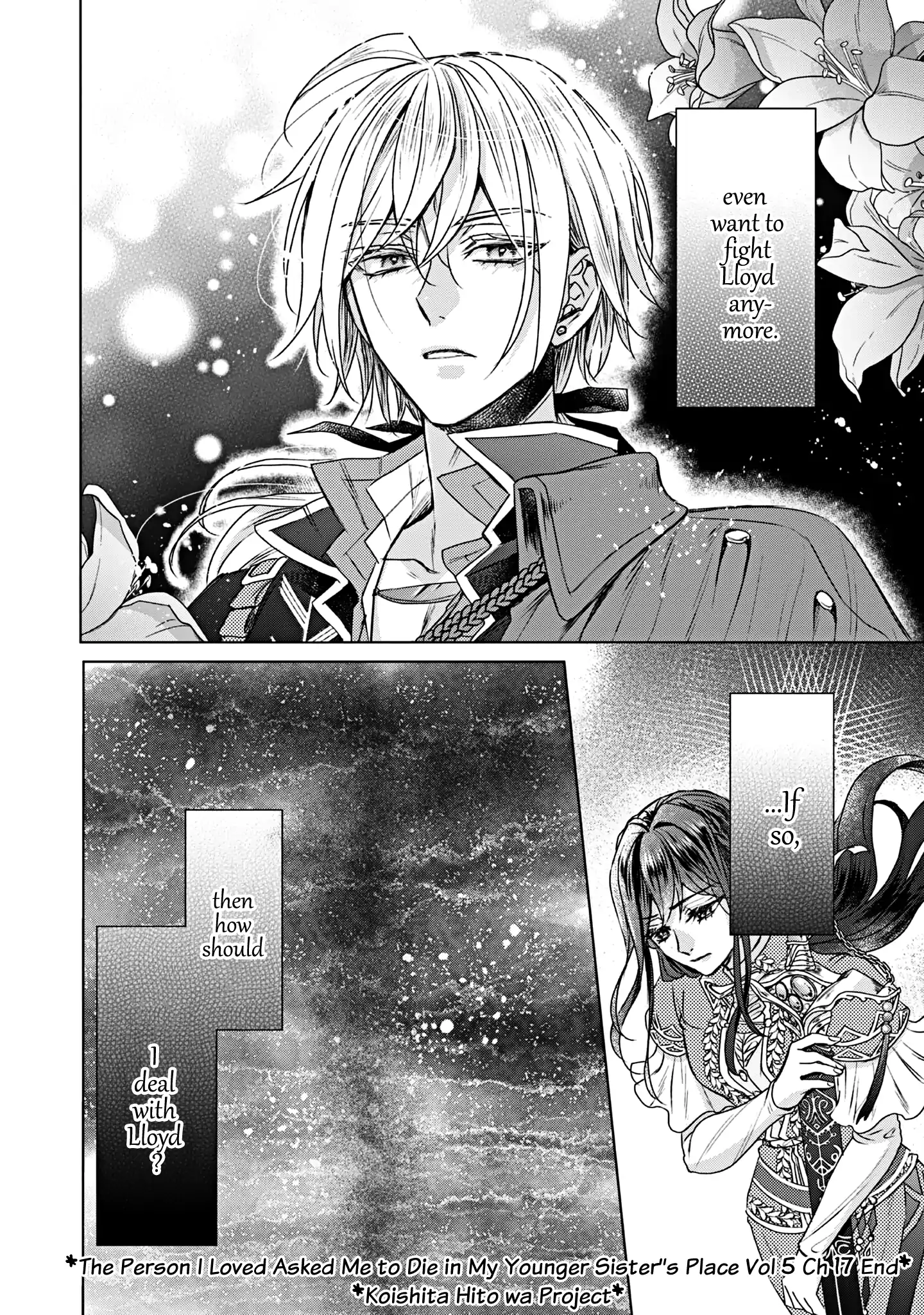 The Person I Loved Asked Me to Die in My Younger Sister’s Place Chapter 17 - Page 41