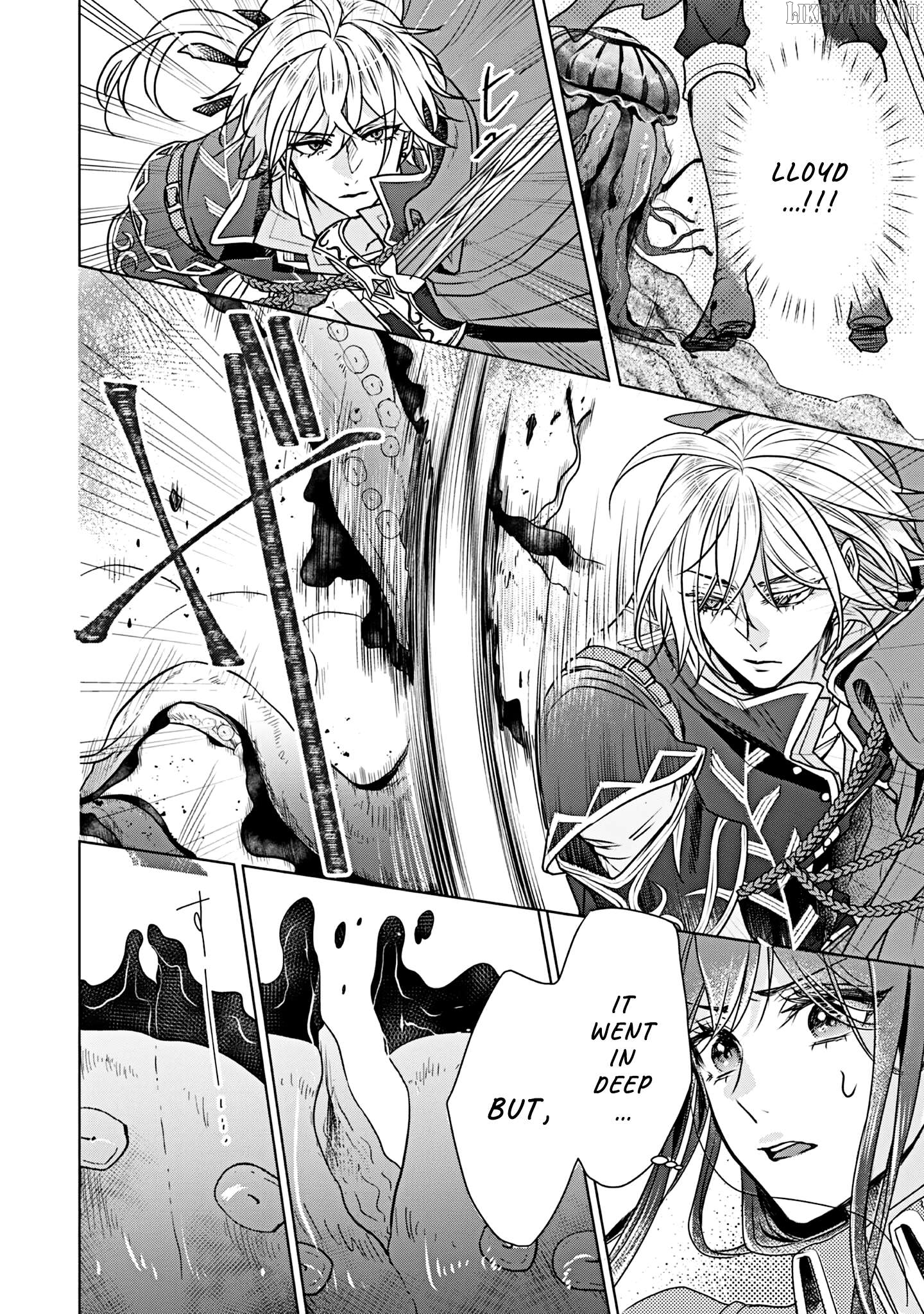 The Person I Loved Asked Me to Die in My Younger Sister’s Place Chapter 18 - Page 13