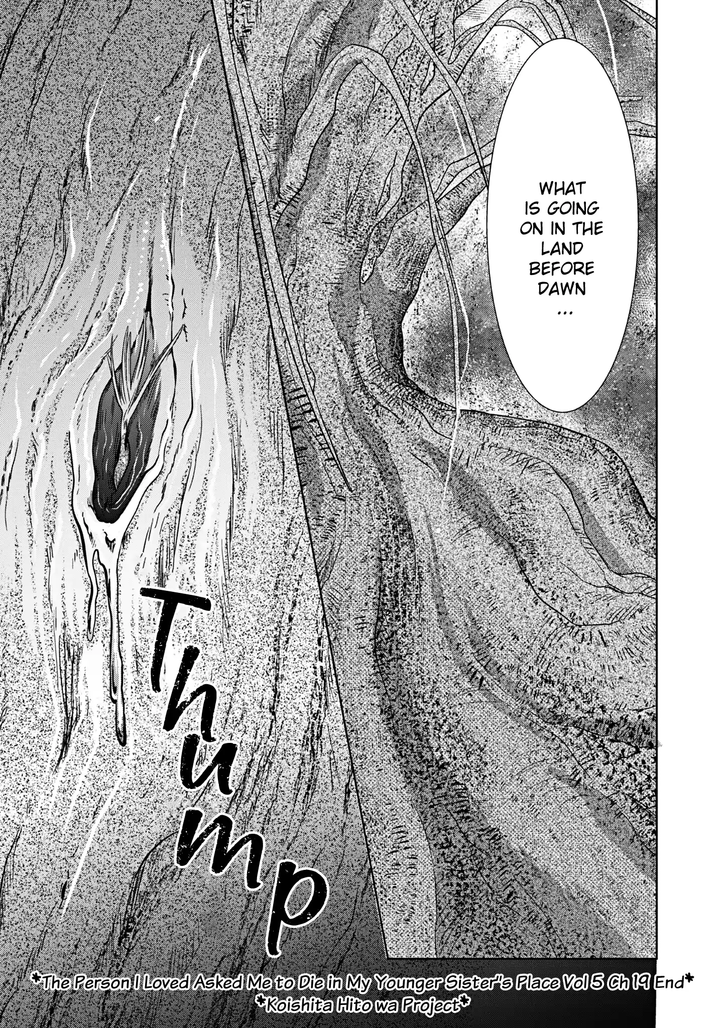 The Person I Loved Asked Me to Die in My Younger Sister’s Place Chapter 19 - Page 43