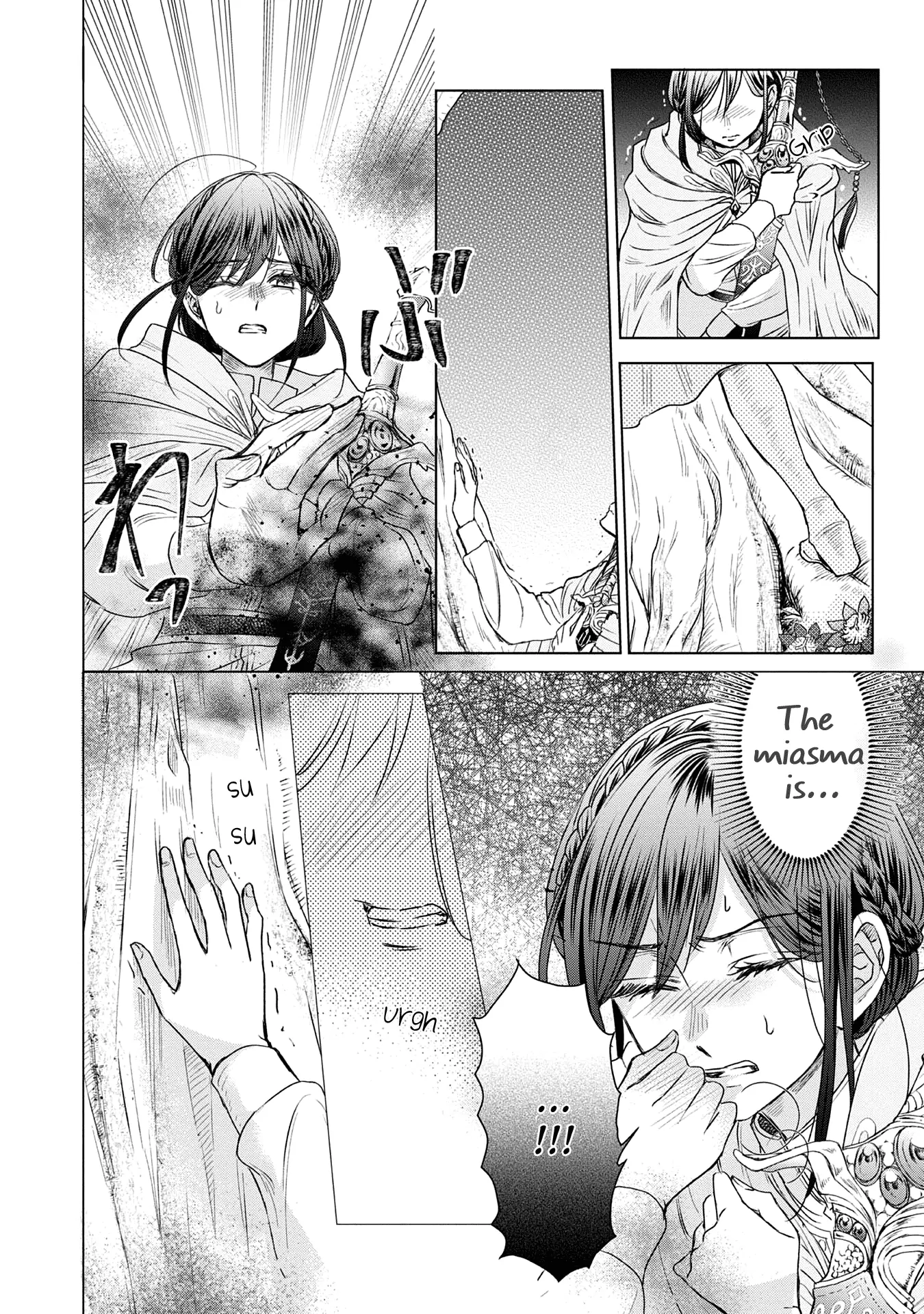 The Person I Loved Asked Me to Die in My Younger Sister’s Place Chapter 3 - Page 18