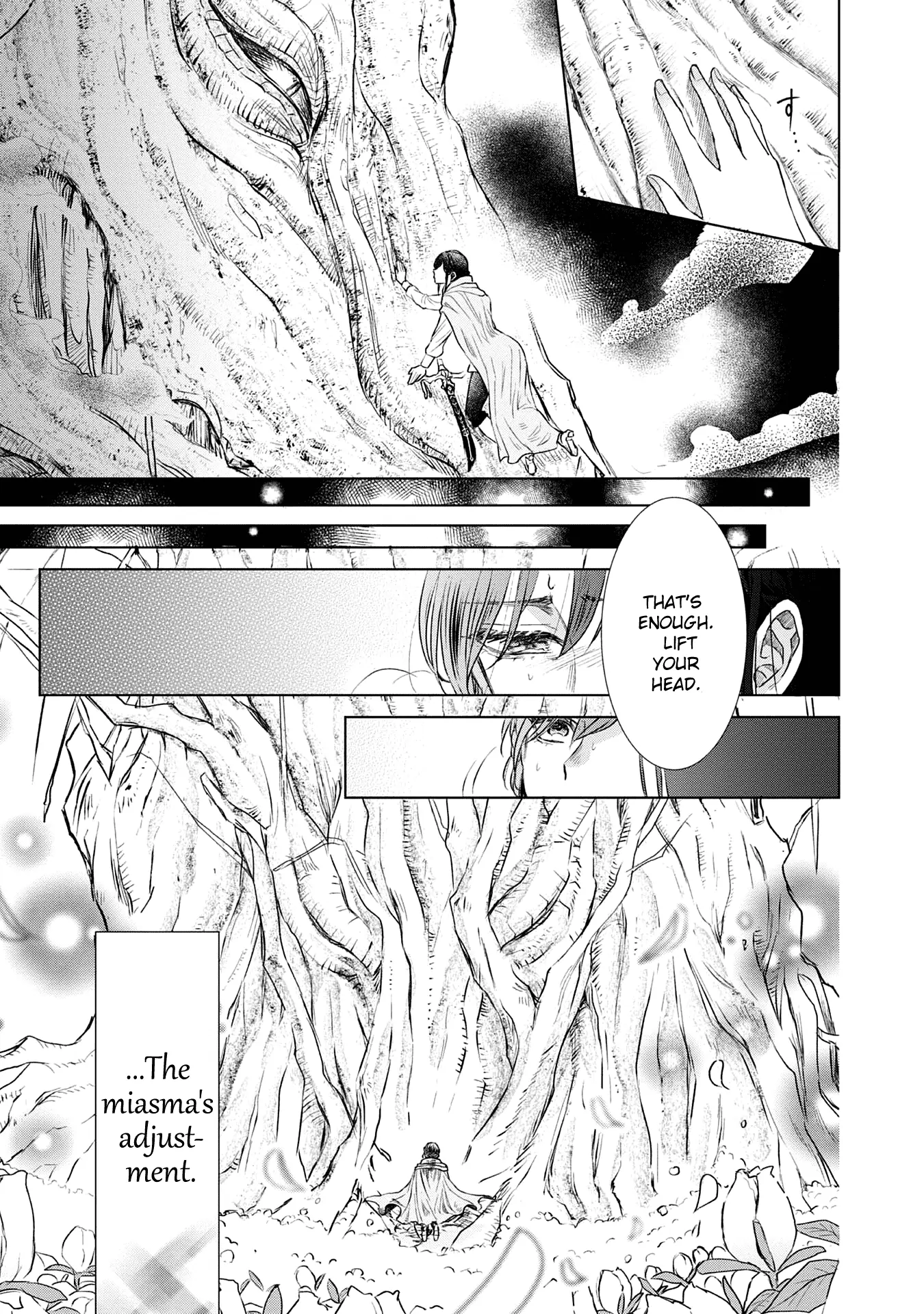 The Person I Loved Asked Me to Die in My Younger Sister’s Place Chapter 3 - Page 19